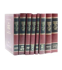 רשימות שיעורים - מגוון מסכתות