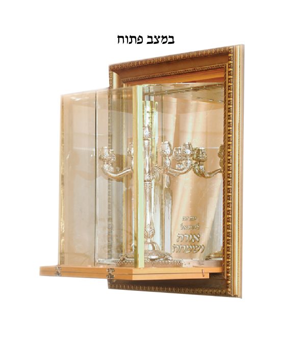 ⁦פמוטמונה⁩ – תמונה ⁦2⁩