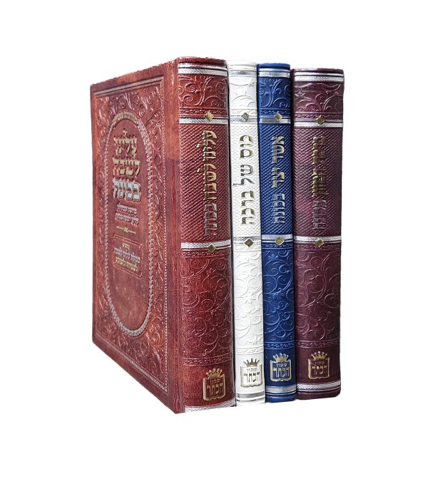 מכון הכתר