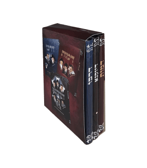 דמות - דיוקנא - דרכו - סט ג' כרכים