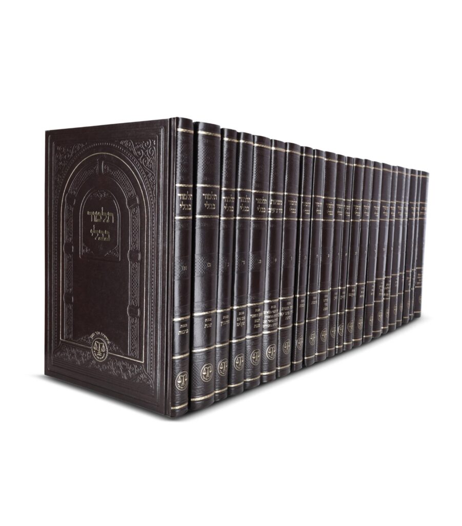 ש״ס חתנים גדול 22 כרכים