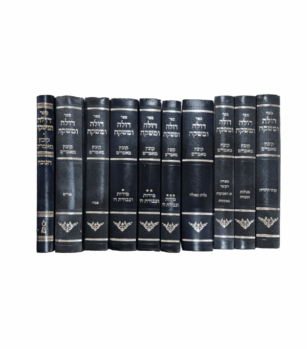 סט דולה ומשקה