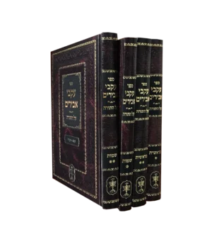 עקבי אבירים על התורה