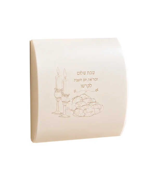 מפסקים לשבת
