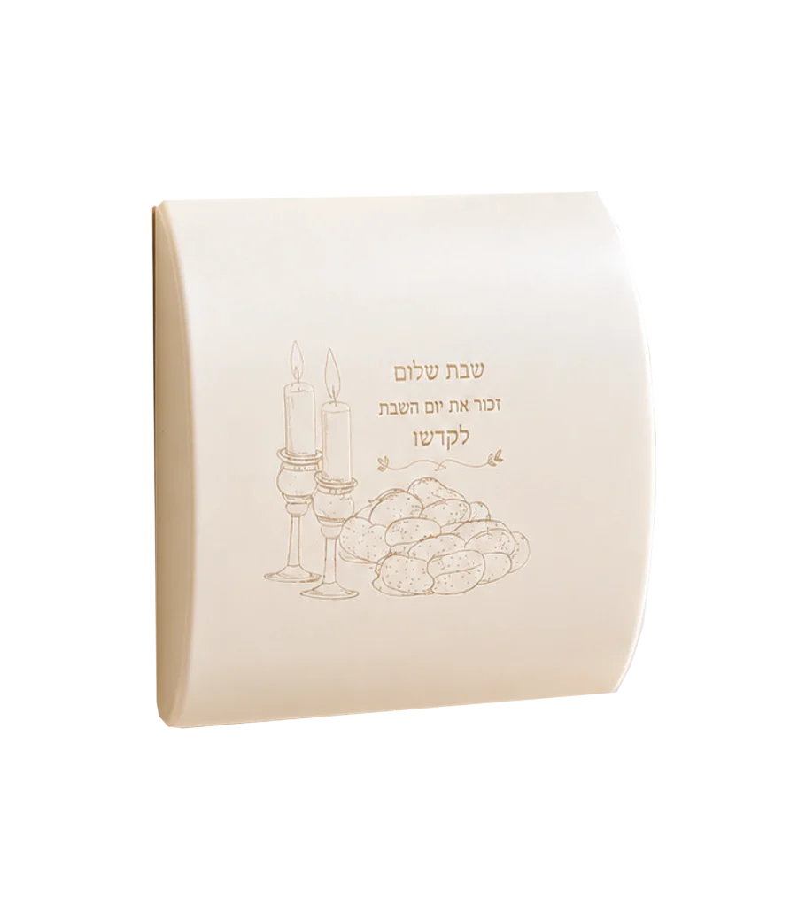 מפסקים לשבת