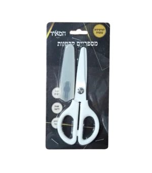 מספריים קרמיות לחוטי הציצית